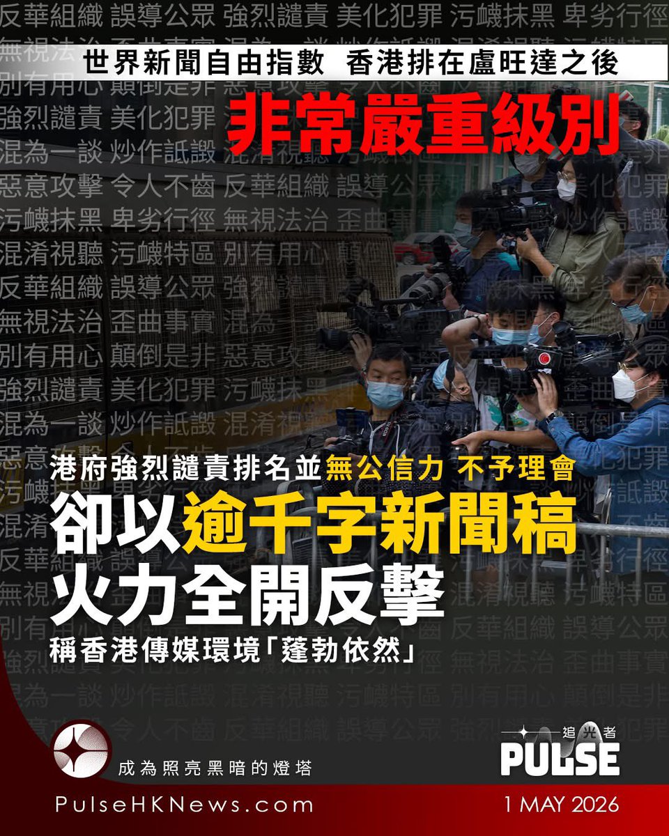 每日一篇嘅小農夫🧑🏻‍🌾 tweet media