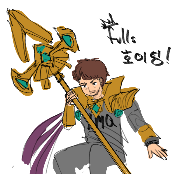 fullslol's tweet photo. Lately I've been left feeling some "it's so over"

UNTIL THIS JUST MADE MY WHOLE MONTH...

This May "WE ARE SO BACK" 🔥🔥🔥🔥

@halfsleeps thank you so much for this masterpiece, you are an incredibly talented &amp; kind legend.

#TrainingPaysOff #Rank1 #WinWorlds #ByAnyMeans https://t.co/gM7DfgqtOK