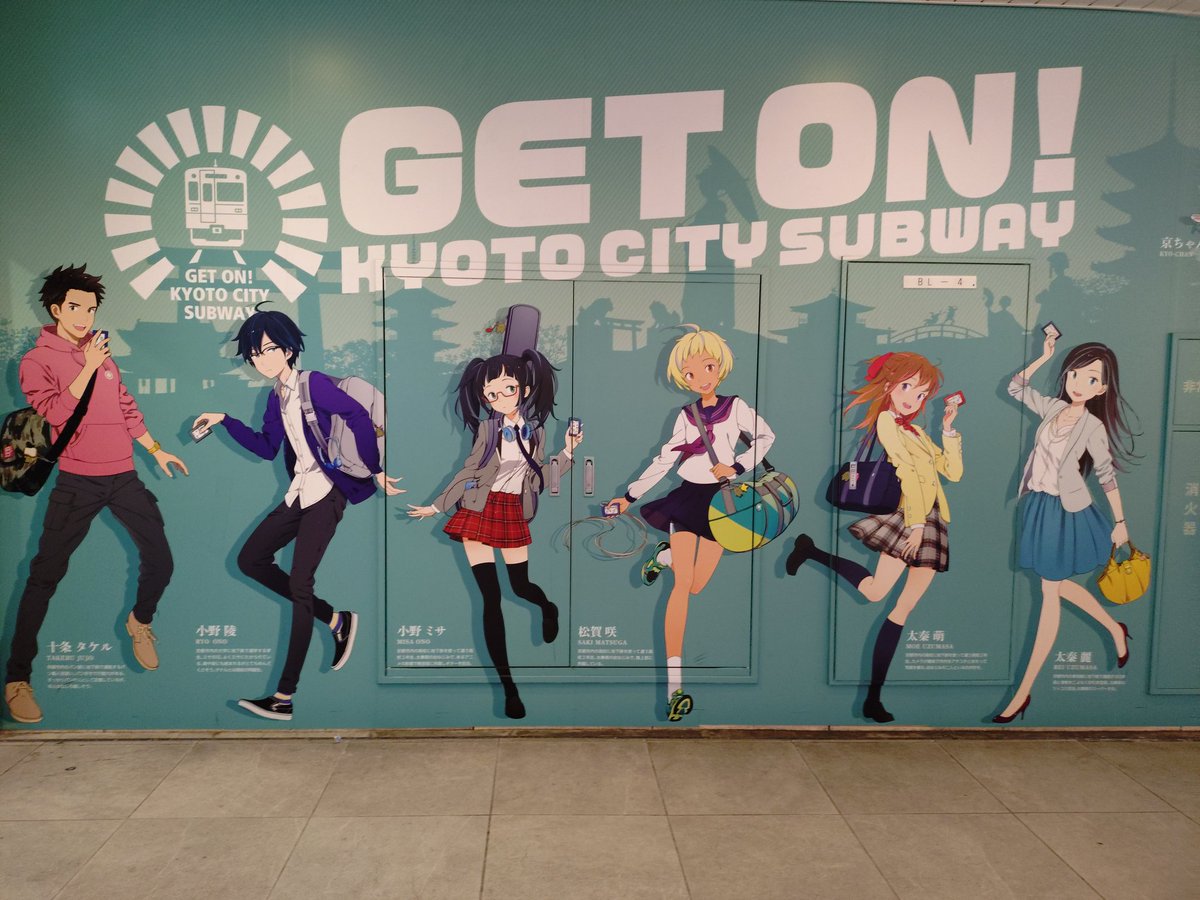 ともこ(ともこもと) tweet media