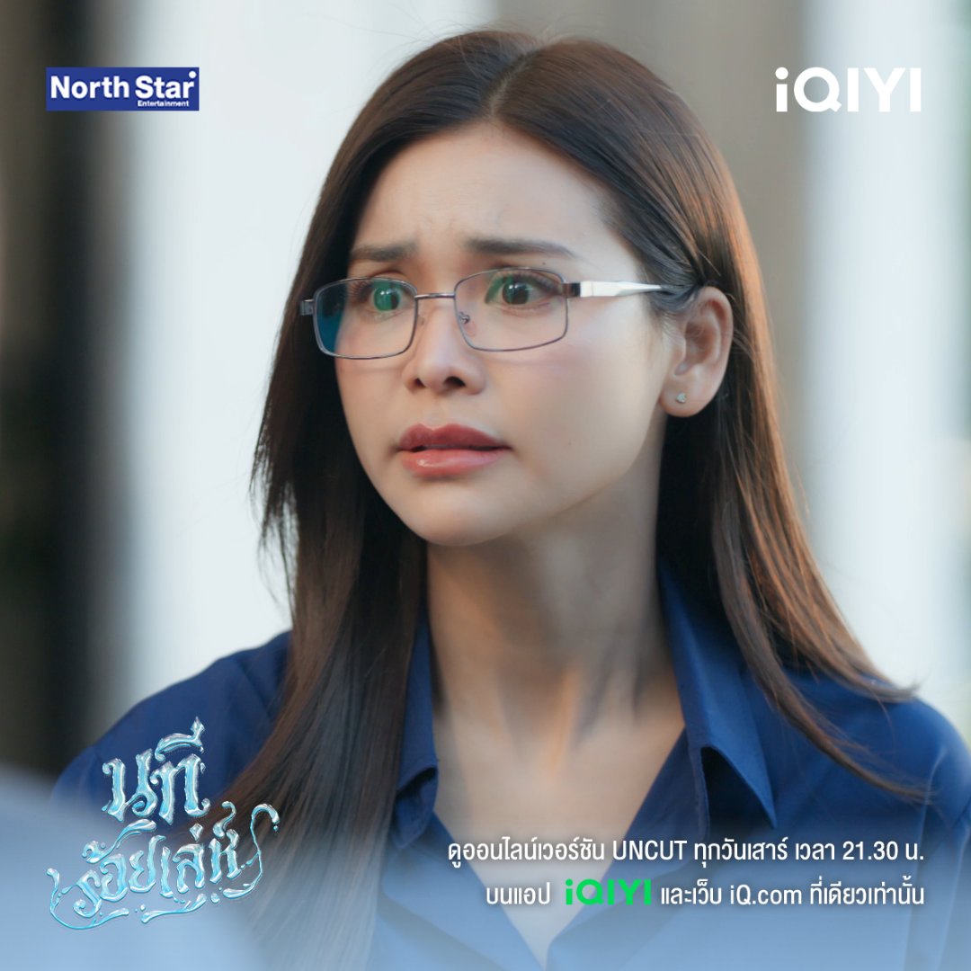 iQIYI Thailand tweet media
