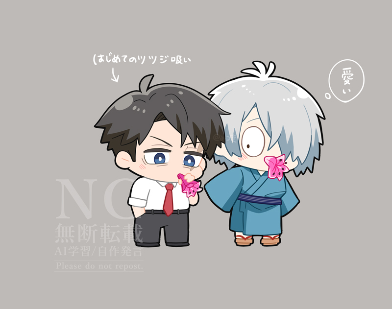 みつき tweet media