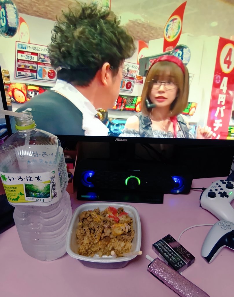 巨漢女装おかま☆マジカ tweet media
