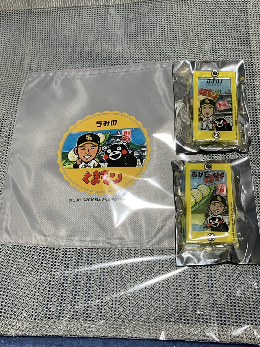 鷹火 tweet media
