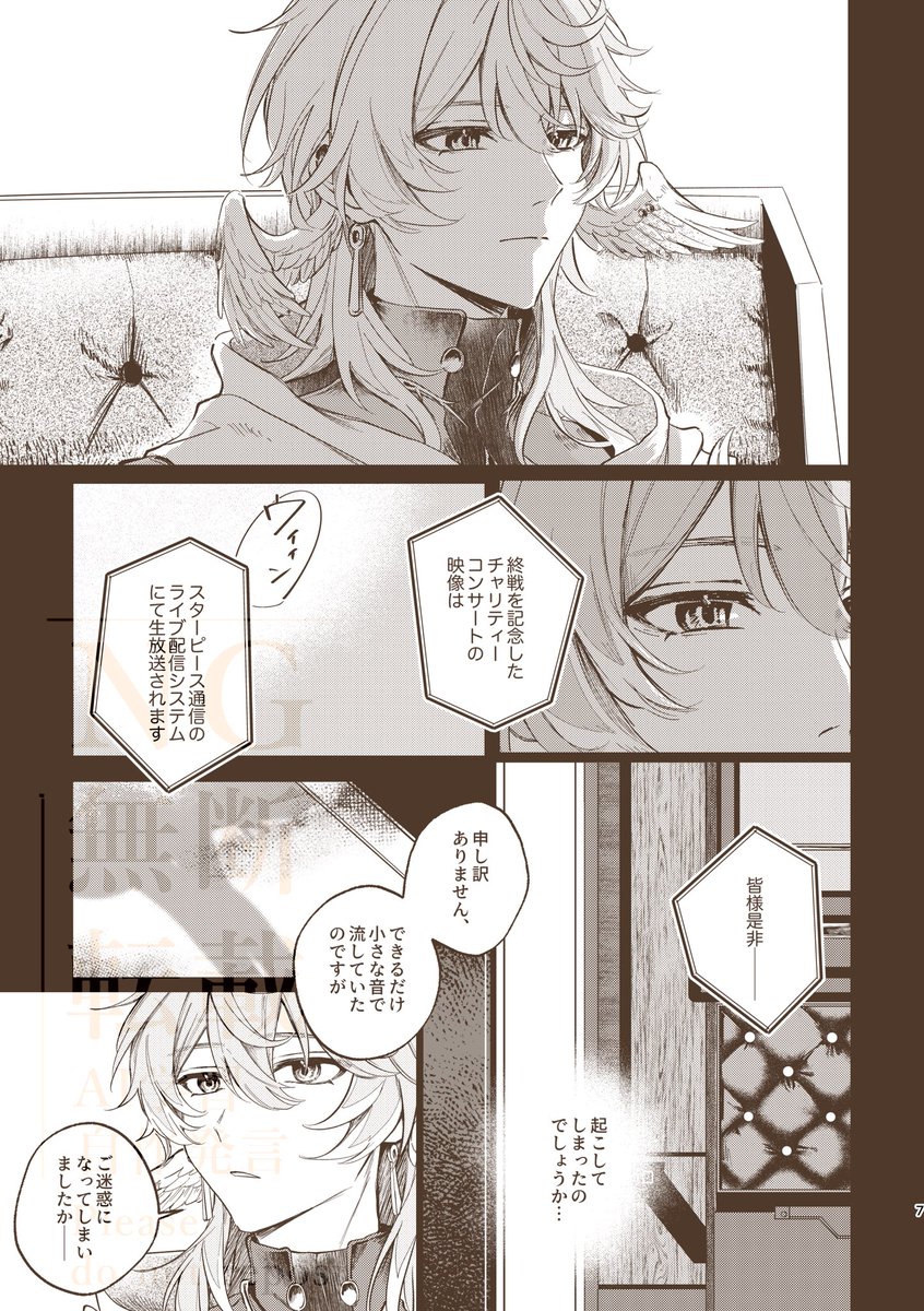 しば🐕 (@shibanba777) / Posts / X