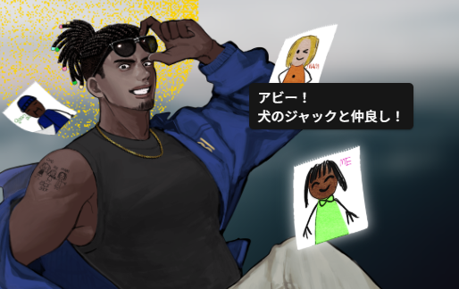 エビ天 tweet media
