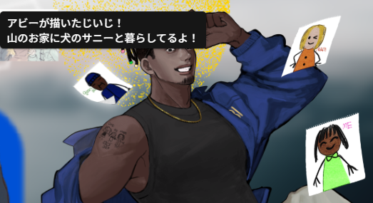 エビ天 tweet media