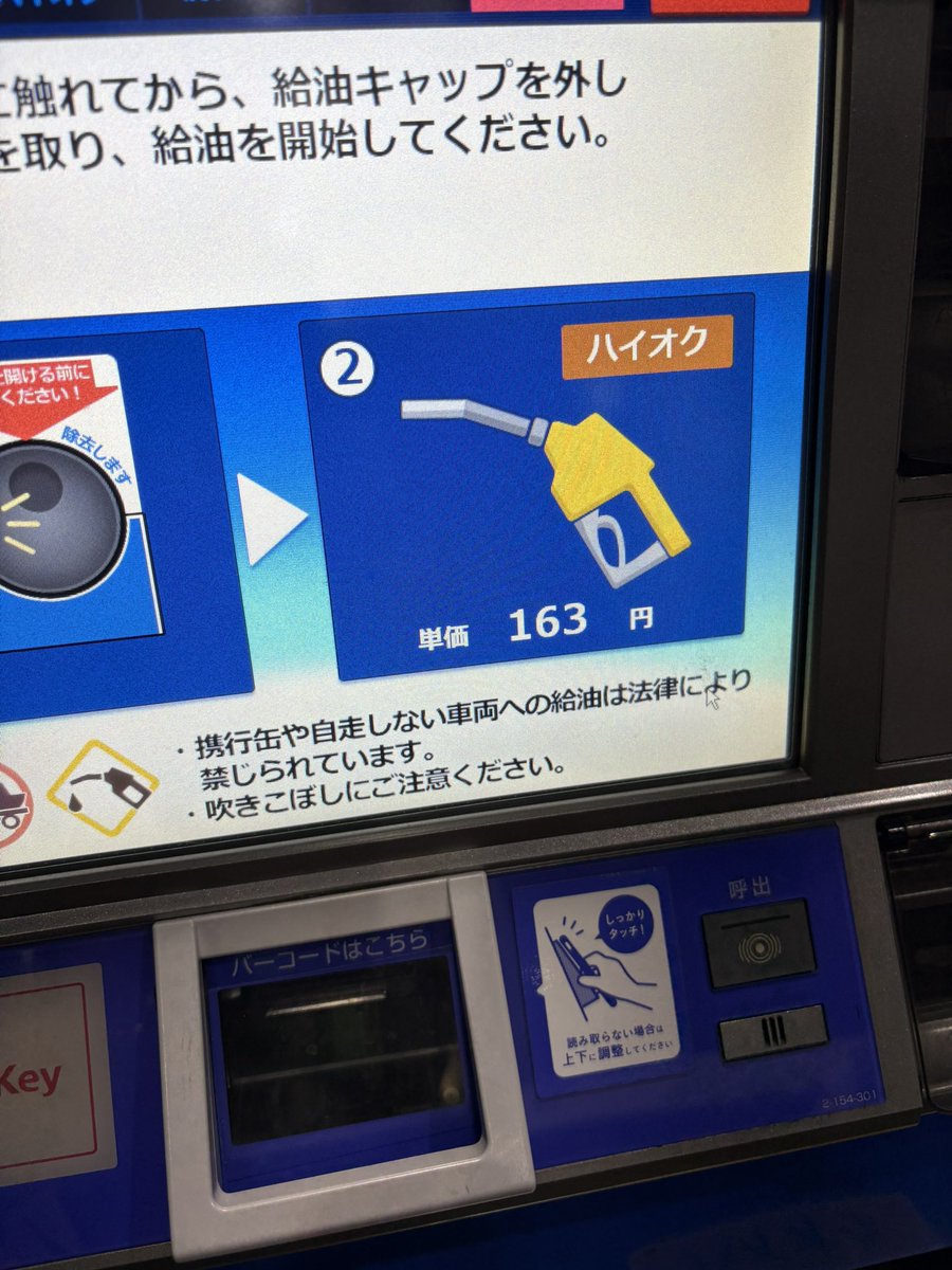 💙セシル・マック・べぇ💛 tweet media