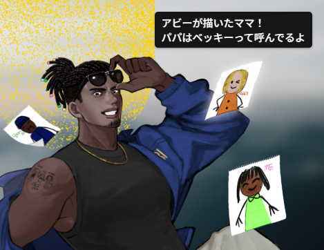 エビ天 tweet media