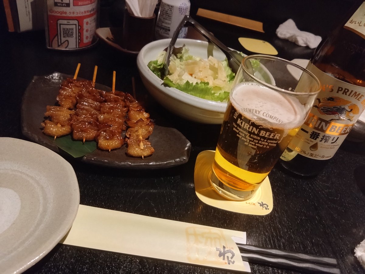 なんか電車動いてなかったから飲みにきちゃった笑

明日から2連休なの嬉しっ！！！
ユナイト1ヶ月やってないのヤバよね🫠