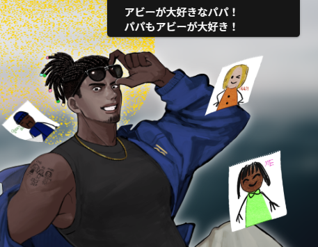 エビ天 tweet media