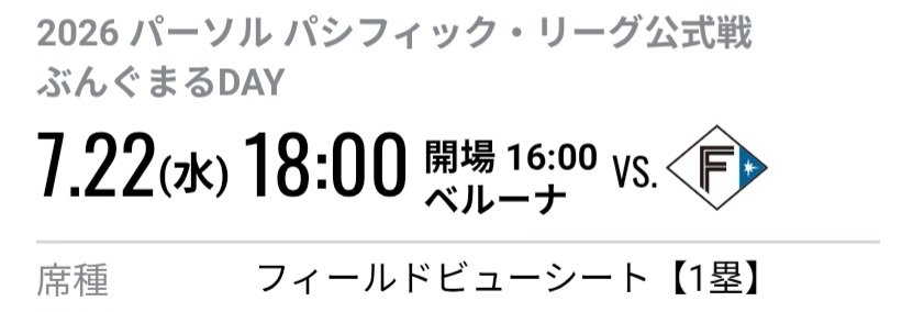 のすぴ tweet media