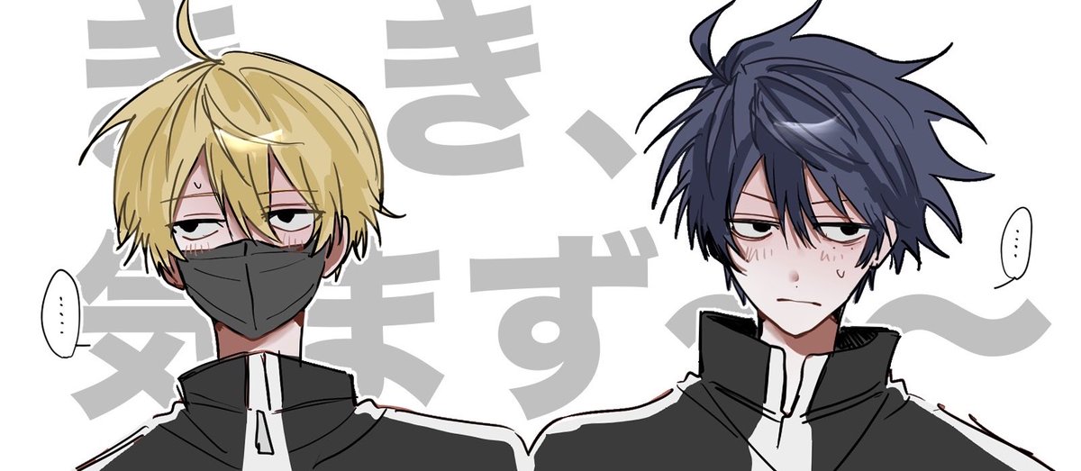 さる tweet media