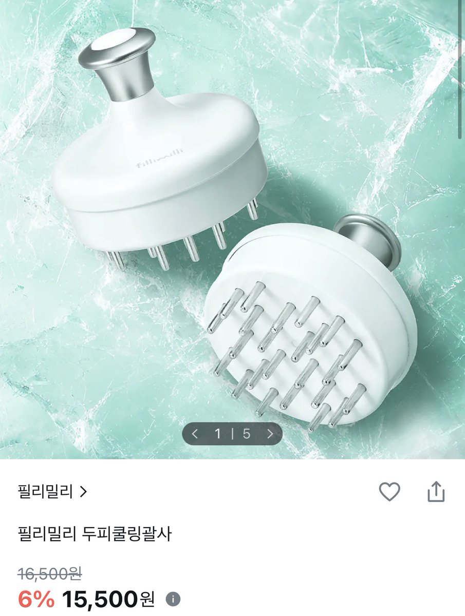 구 tweet media