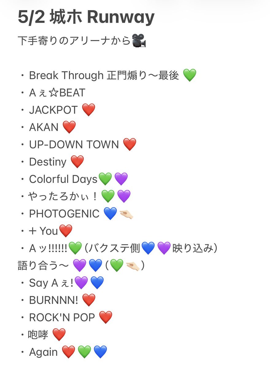 ky0chux's tweet photo. 🅰️ぇ ✈️ 🎥  ⑤/②🌇🌆 🅾️坂 🏯ホ

fan🈂 🌟トロ、🐜トロ氵尺山🐜〼🙂‍↕️

🐿ﾄ ⚠️🅰️LT必読

🐚🐦希望の方、+👤 後DⓂ️迄。

sue澤 masa門 小🏝 sa野 
❤️💙💜💚 https://t.co/YAb9ChfMCu