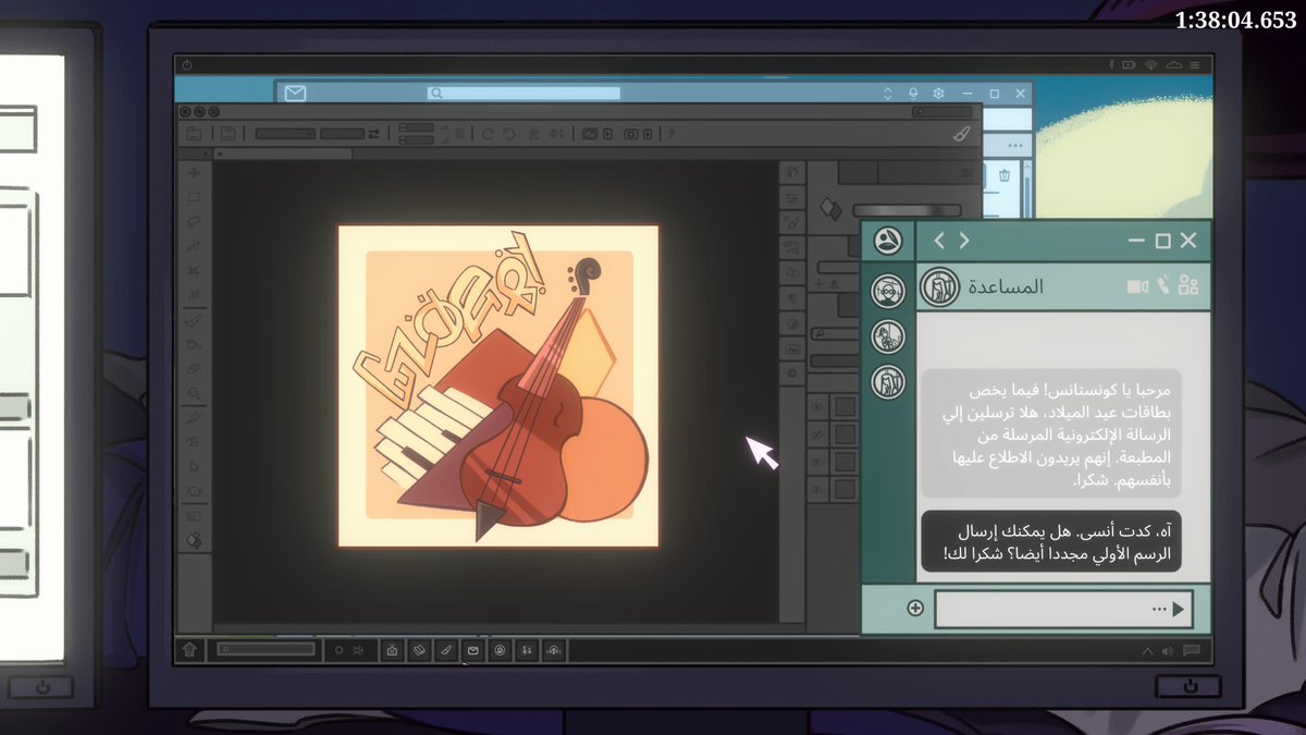 سَـلمان | B-52 tweet media