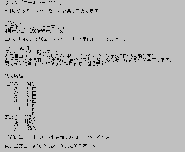 緋色 tweet media
