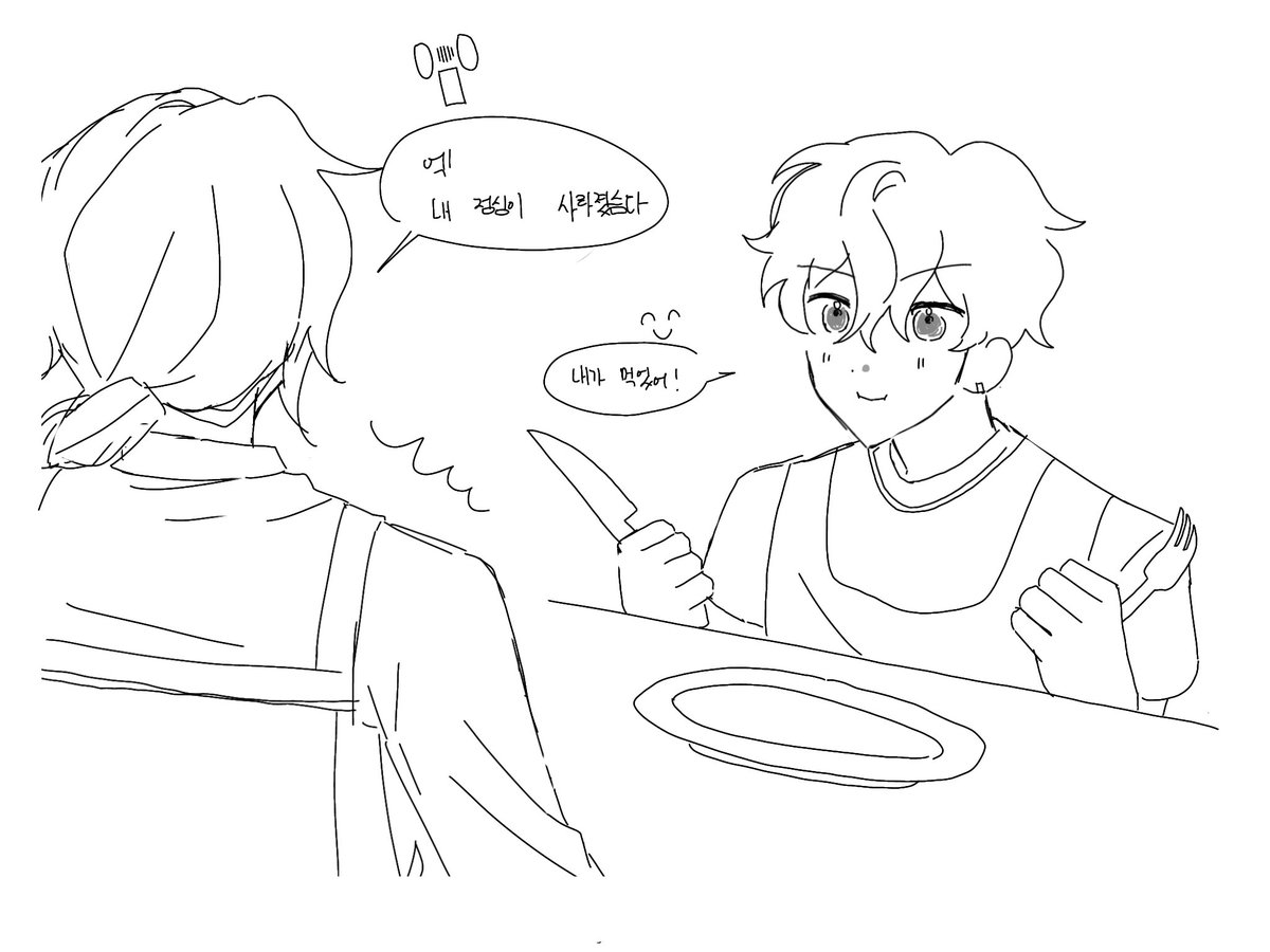 기모띠 tweet media