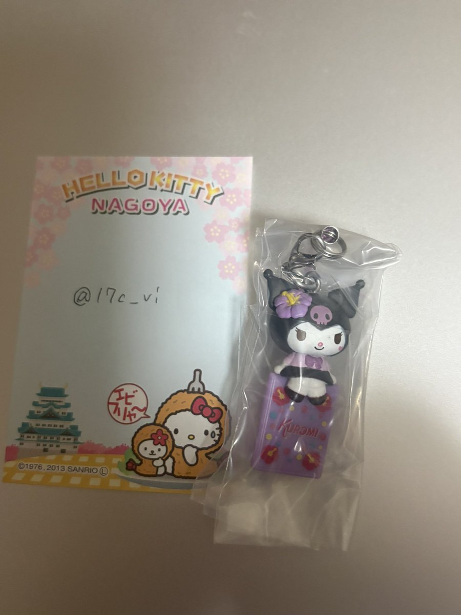 取引垢 tweet media