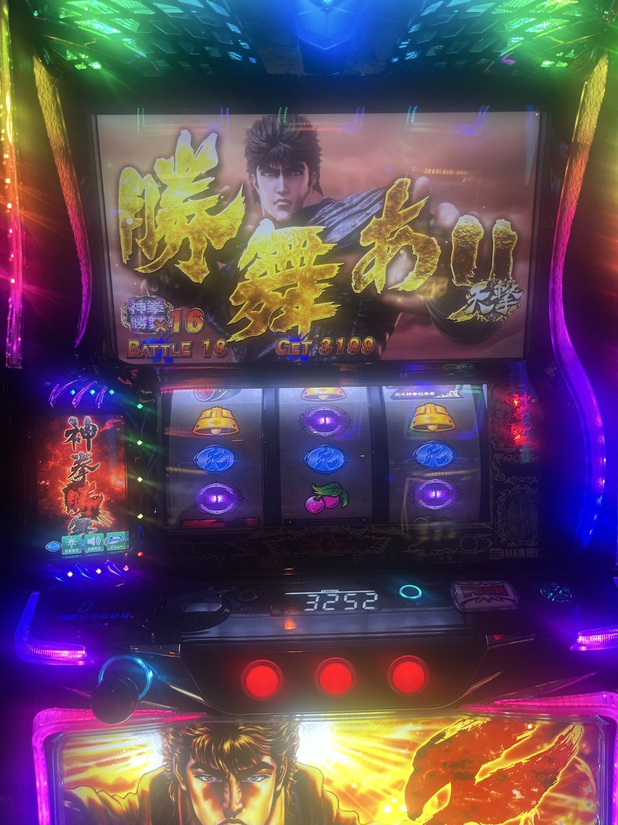 med_nft's tweet photo. 4月の内容だけど、どれもマイナス差枚から4000〜6000枚下位で吐いてる
下位時点の写真撮ってないのも含めたらまだあるから。ただ上位自体は平均1500枚くらいしか出てないからこうなると一概に差枚マイナスが弱いとは思えんな https://t.co/dErzQRGz6E
