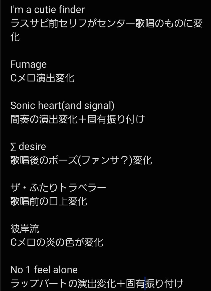 カロン tweet media