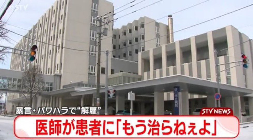/ステラ tweet media