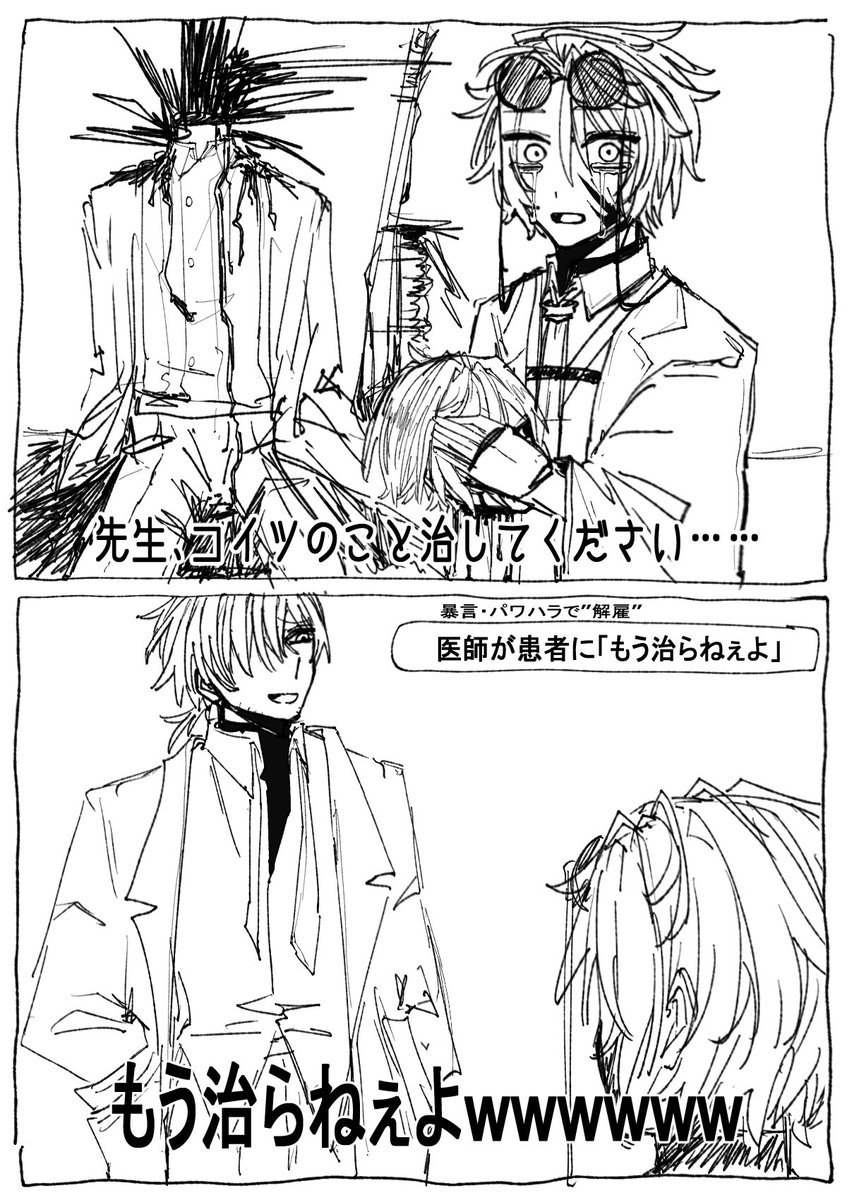 /ステラ tweet media