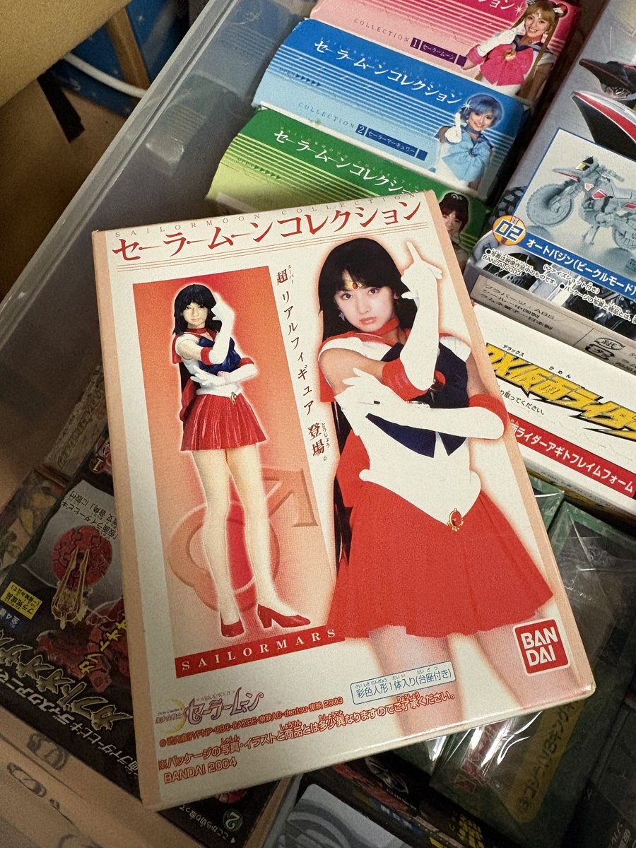 【新品】ムルロア すかるぴぃ工房 ヤマサキタクヤ ワンフェス すかるぴぃ工房 (@1terakerubinn) / Posts / X