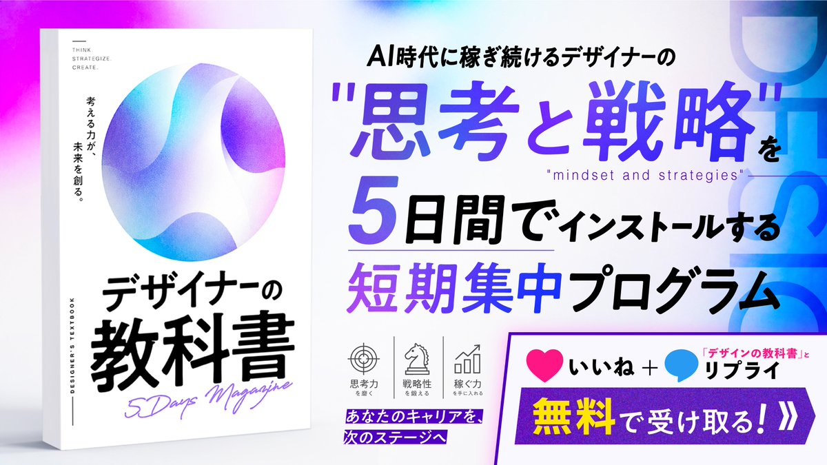 コンドウハルキ｜Harukaze tweet media