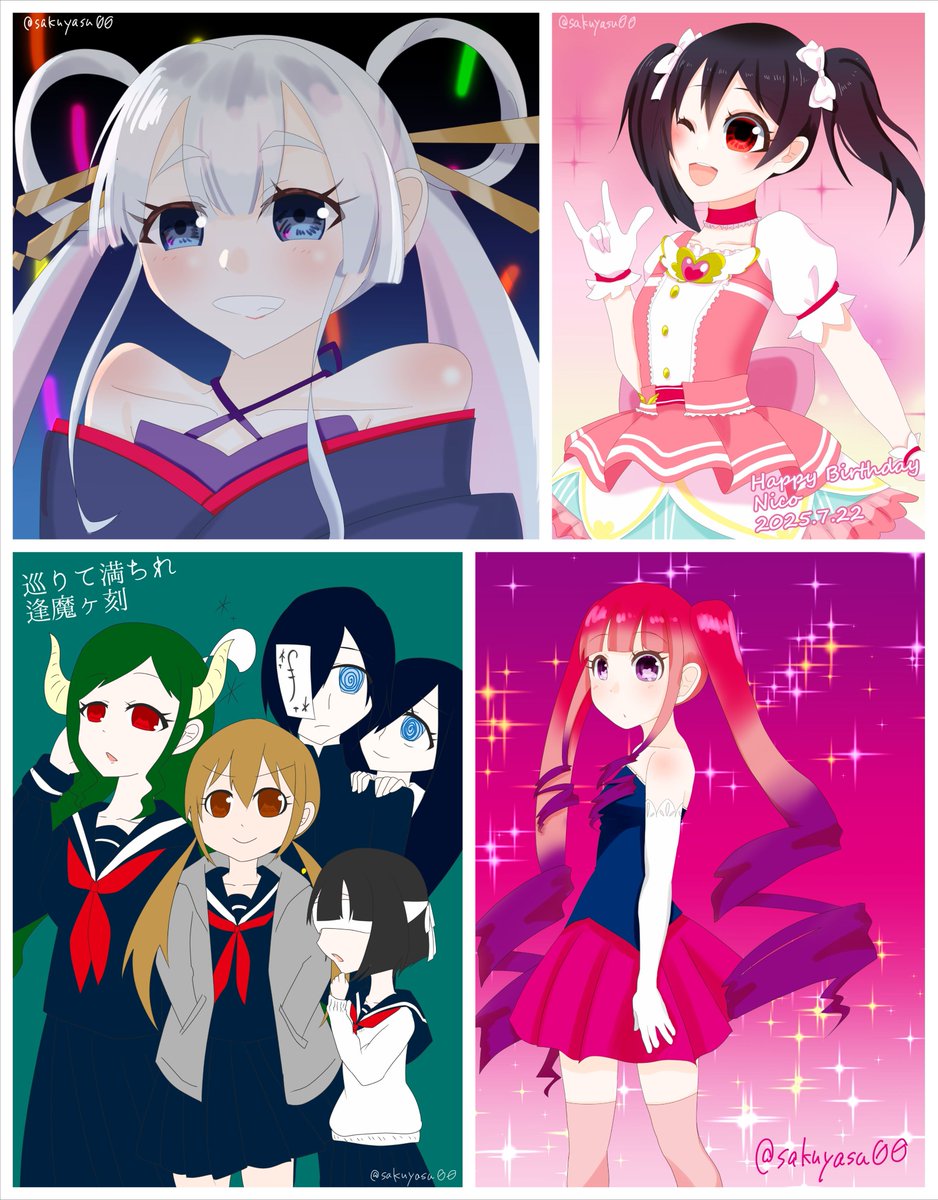 sakuyasu00's tweet photo. #ゴールデンウィークSNS展覧会2026
#GWはフォロワーさんが増えるらしい
創作版権問わず描きたいものメインでやってます～！
見ていただけると嬉しいです✨ https://t.co/3dMauZyByH