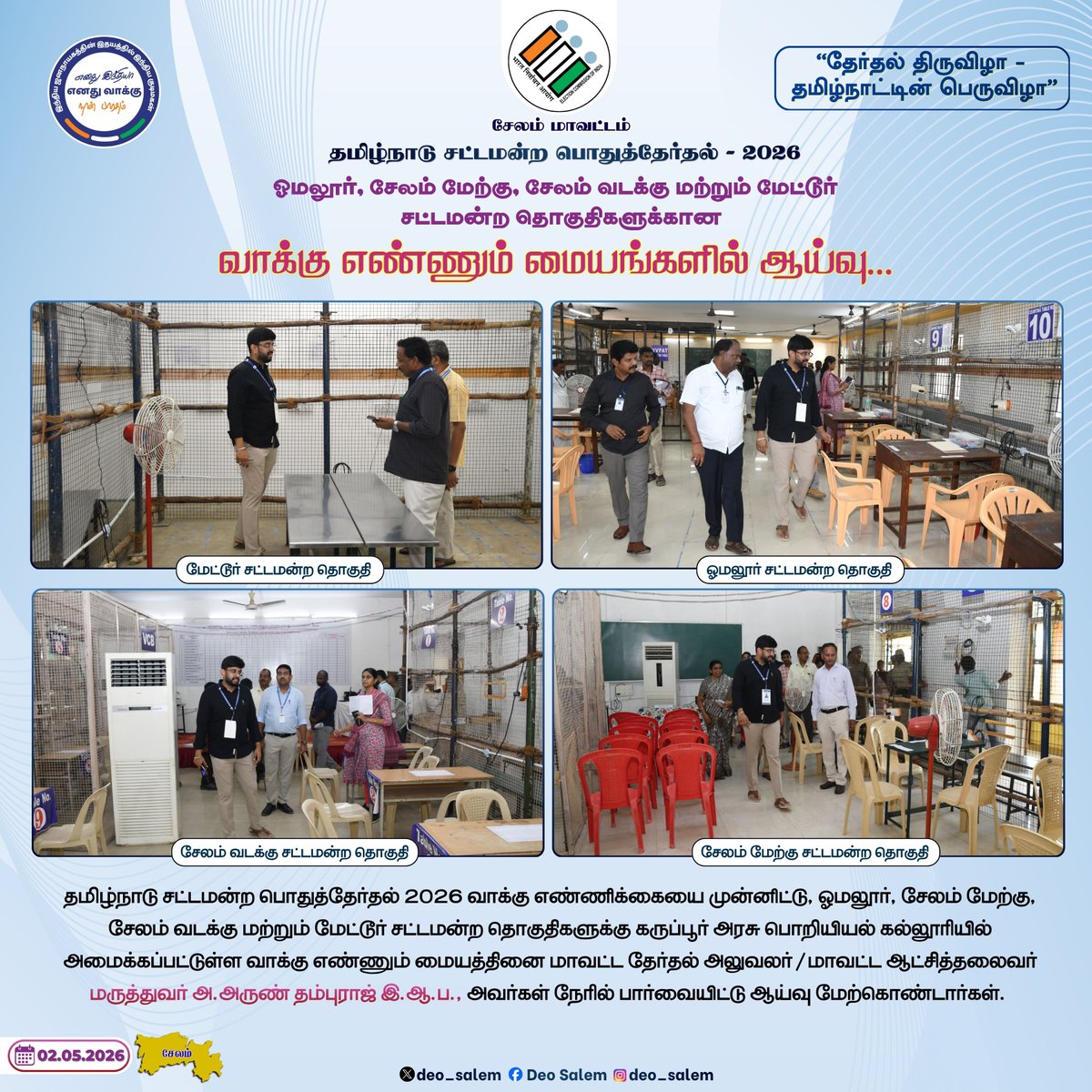 DEO Salem tweet media