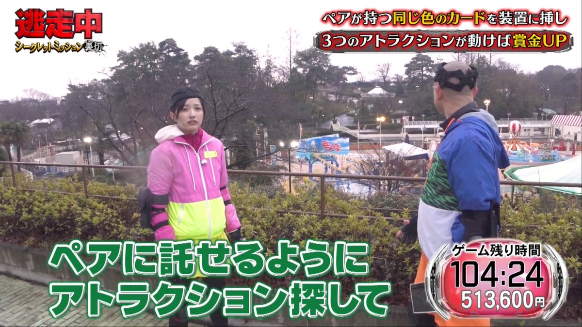 Yuuki tweet media