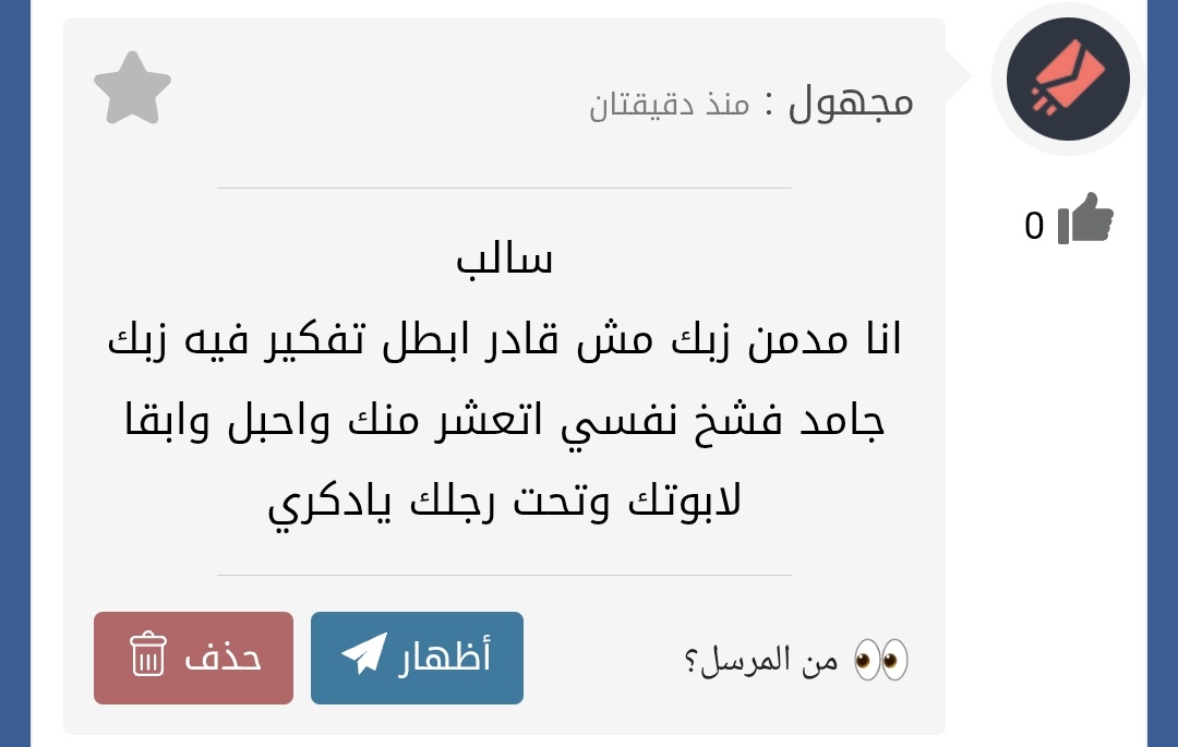 Mo_BigMeat tweet media