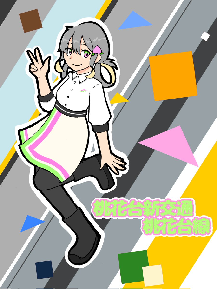 なの tweet media