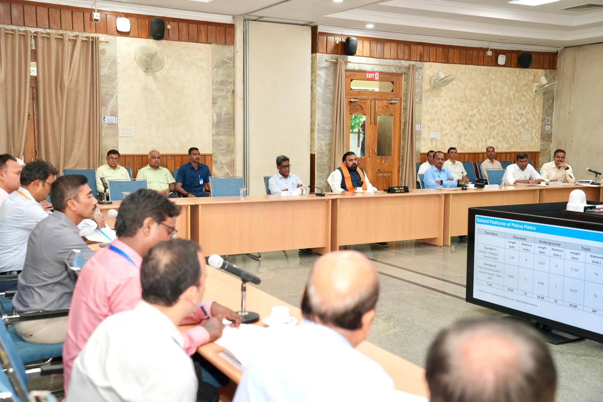 Urban Development & Housing Dept, Govt. of Bihar tweet media