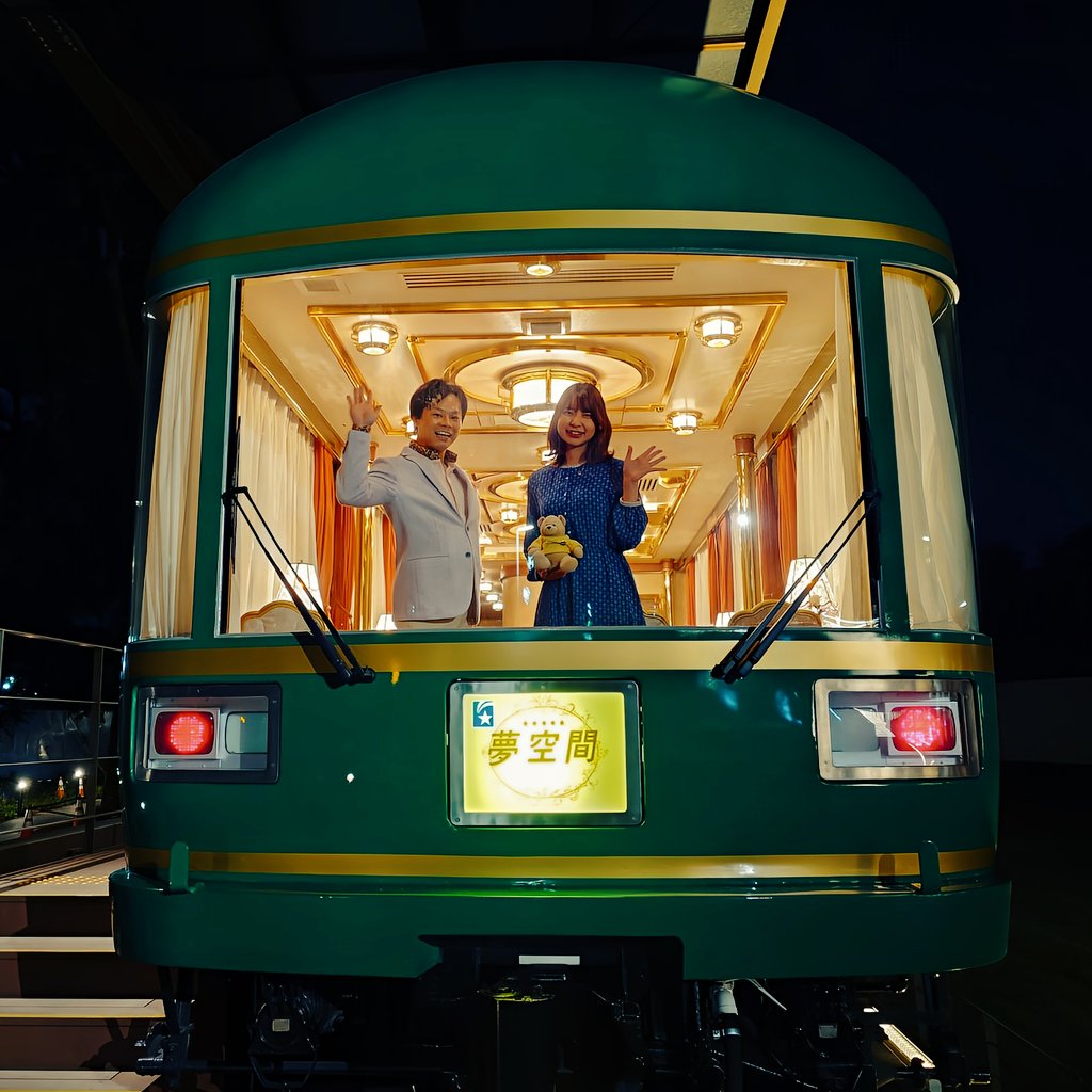 一円玉の旅ガラス tweet media