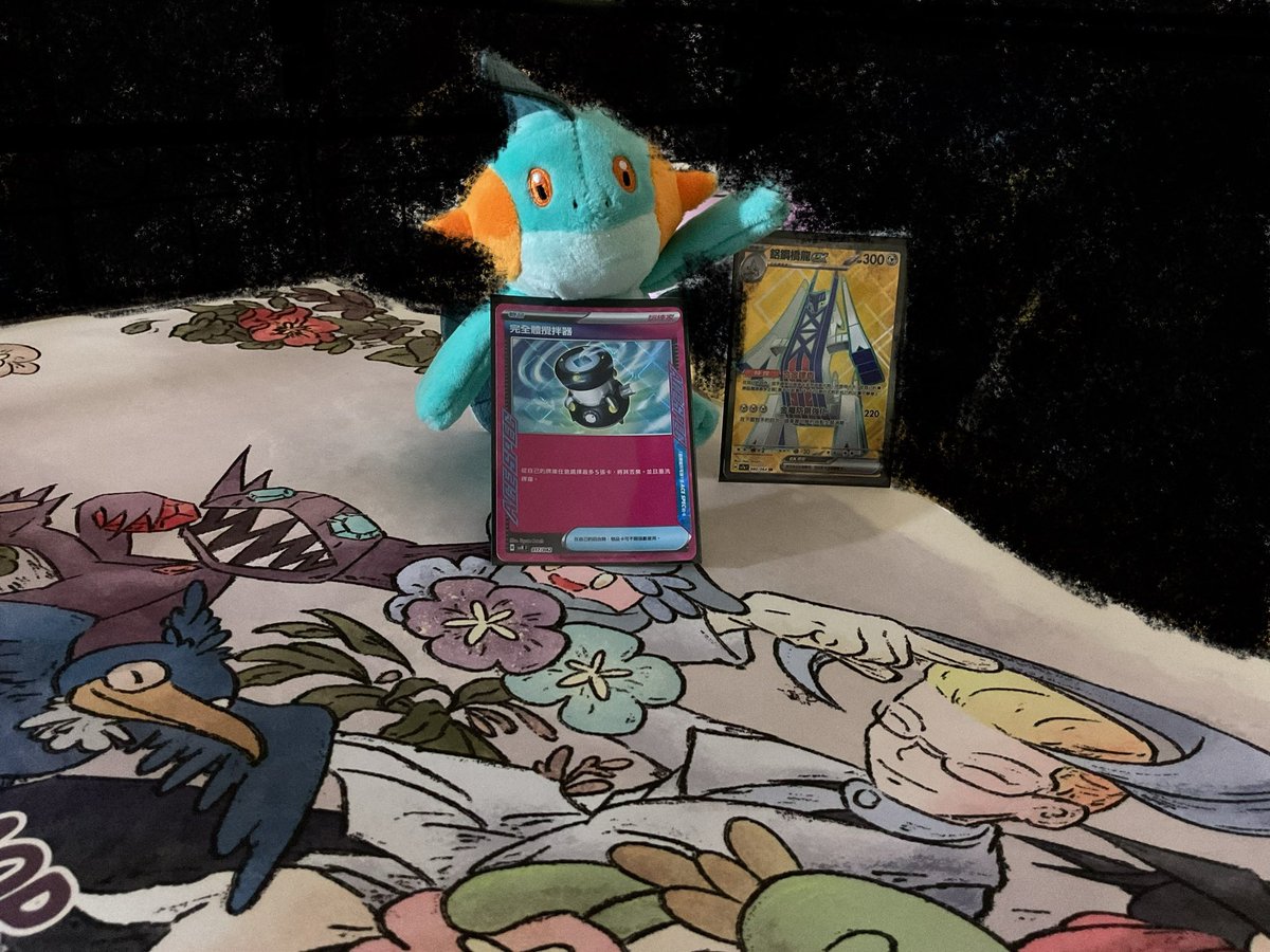 4mnesia_code's tweet photo. 5-3 with Archaludon ex in HK Master Ball League
Just one win away from day 2…shit happensss
-Prism tower fraud
-Blender doing good
-Prefer second repel
-Prefer switch/balloon over Kieran
-I bought a Marshtomp https://t.co/XqQrHD152a