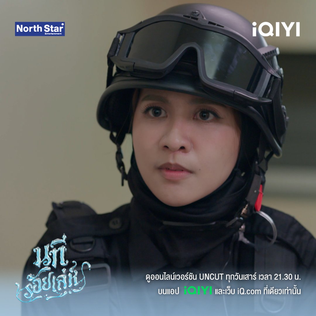 iQIYI Thailand tweet media