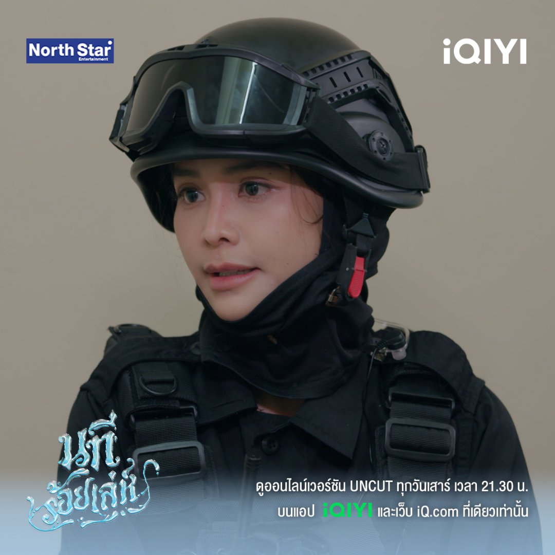 iQIYI Thailand tweet media