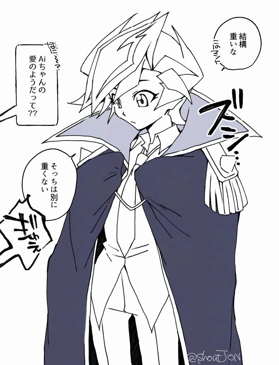 む tweet media
