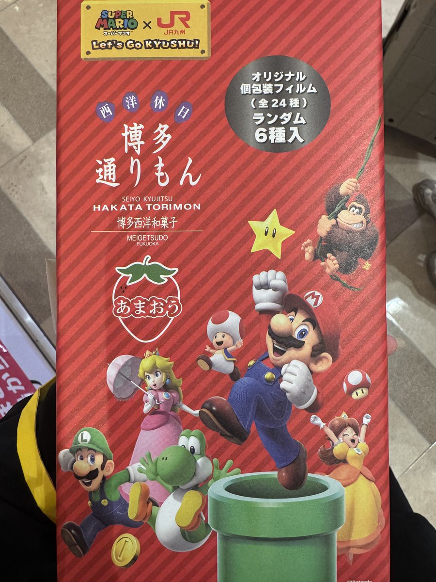 ロディ tweet media