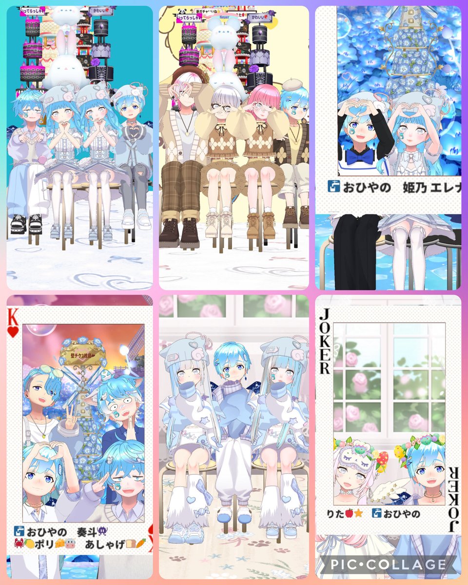 🚰 おひやのロック🧊 tweet media