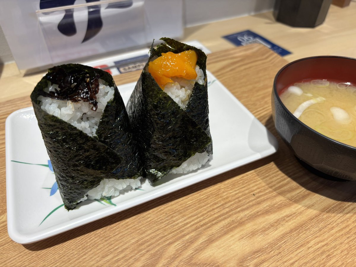 HitsujiTokyo's tweet photo. https://t.co/HURLlmn4lE