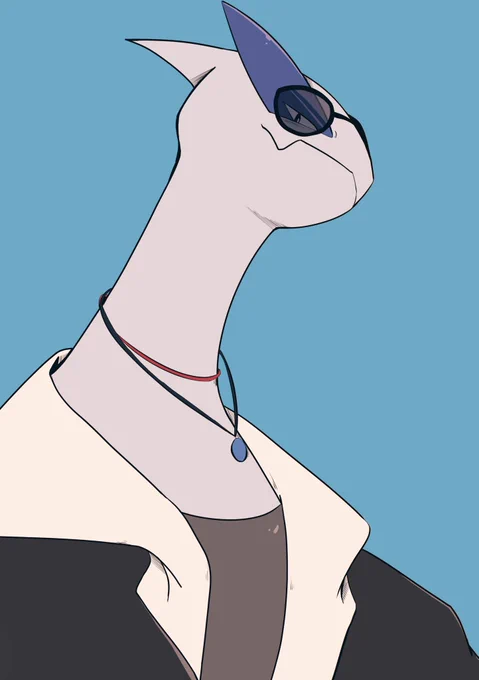 Loog