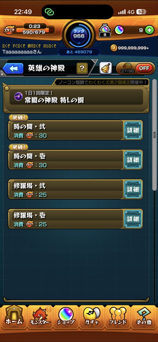 ジュン tweet media