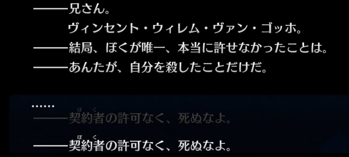 ネオワサトV2 tweet media