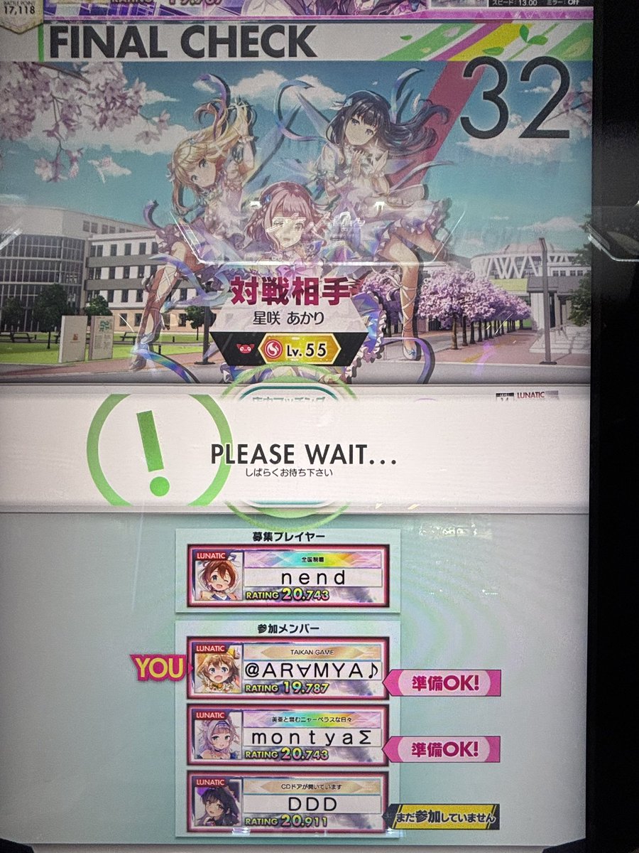 あろみゃさん tweet media