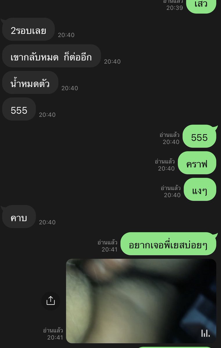 bomyong tweet media
