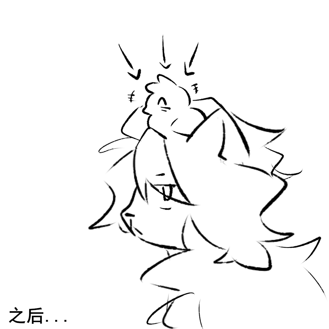 无助的取名废 tweet media