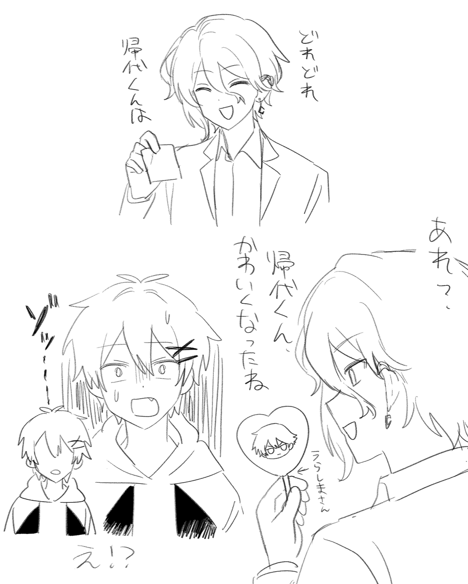 ヒメカワサブ tweet media