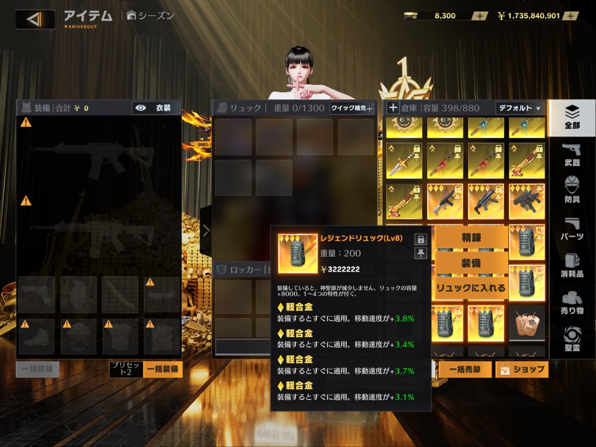 📍リュック軽合14%
提案ください
✉️<a href="/uf8zx/">はちわれ</a>
#ペニンシュラ
#ペニンシュラ販売